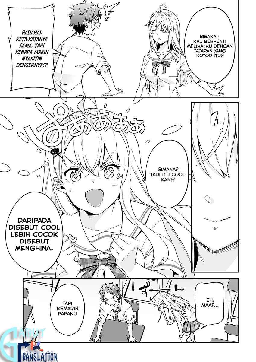 Kono Ato Mechakucha Rabukome Shita chapter 1